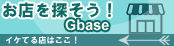 g-base